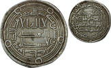 Iraq AR Dirham Umayyad Caliphate -