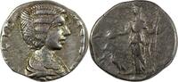 Italy Denarius AD 209 Julia Domna VF-VG 48.47 US$  +  31.16 US$ shipping