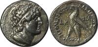 Cyprus Tetradrachm 163-145 B.C. Ptolemy VI, Paphos mint gVF 4,447.27 元  ＋  132.64 元 运费