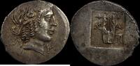 Greek AR Hemidrachm 28-18 B.C. Lycia, Lycian League. EF-VF 1,716.49 元  ＋  132.64 元 运费