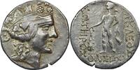 Greek AR tetradrachm B.C. 146 Thrace, Thasos. ss 1,981.77 元  ＋  132.64 元 运费