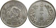 Japan 50 Sen 1900 Mutsuhito (Meiji), 1867-1912. vz 647.59 元  ＋  132.64 元 运费