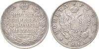 Russland Rubel Alexander I. 1801-1825. -
