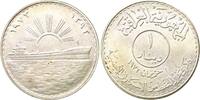 1 Dinar 1973 (1393). Irak Auf die Verstaatlichung der Ölindustrie. Fast Stempelglanz
