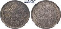 3 Srang BE 16-10 (1936). China Tibet  Vorzüglich-Stempelglanz / NGC MS 62