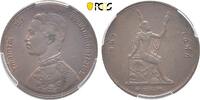 Thailand 1/2 Att (Solot) 1887 (CS1249), Hamburg. Phra Chula Chom Klao 18... 2,299.77 元  ＋  350.81 元 运费