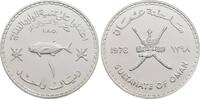 Oman Rial 1978. Polierte Platte, min. ber&uuml;hrt 194.90 元  ＋  350.81 元 运费