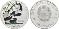 Nordkorea 2 Won 2000. Panda. Polierte Platte, Farbe leicht abgeplatzt 194.90 元  ＋  350.81 元 运费