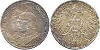 Preussen 2 Mark 1901. Wilhelm II. 1888-1918. 200 Jahre K&ouml;nigreich. H&uuml;bsc... 218.28 元  ＋  350.81 元 运费