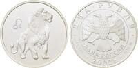Russland 2 Rubel 2002. Sternzeichen. L&ouml;we. Polierte Platte 487.13 元  ＋  337.25 元 运费