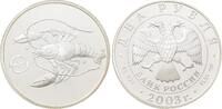 Russland 2 Rubel 2003. Sternzeichen. Krebs. Polierte Platte 487.13 元  ＋  337.25 元 运费