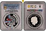 Tuvalu Dollar Ready Player One. PARZIVAL. -