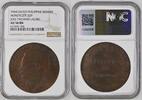 Philippinen, unter japanischer Besatzung Bronzemedaille Von C. Zamora, auf den 1. Jahrestag der Präsidentschaft von Jose Paciano Laurel. -