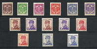MONACO 1937-39 15e anniversaire de l'avènement du Prince Louis II ss MNH 57.49 US$45.75 US$  +  16.42 US$ shipping