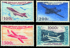 FRANCE 100, 200, 500& 1.000 F 1954 'Prototypes' (série complète, 4 valeu... 99.72 US$80.95 US$  +  16.42 US$ shipping