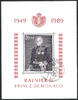 MONACO 20,00 F RAINIER III, bloc "brun-gris" au lieu de violet