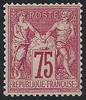 FRANCE 75 c 75 c carmin (I), type SAGE, neuf * et TB. Signé J.-F. BRUN. Coté 1.400 €.