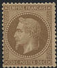 FRANCE 30 c 30 c brun clair, type Napoléon LAURE, neuf * et TB, variété "fond ligné&quo