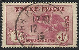 FRANCE 1 F + 1 F 1 F + 1 F carmin, "Orphelins de la Guerre", oblitéré, superbe !