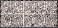 MONACO 2 c 2 c violet-brun "Albert II", bloc de 10 oblitéré. Très rare ainsi !!!