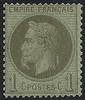 FRANCE 1 c 1 c Napoléon III lauré VARIETE "à la CIGARETTE", très bel et RARE exem