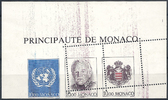 MONACO 3 x 10 F Bloc n° 62 ONU SLANIA fantastique et UNIQUE variété ! Top rareté !