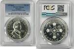 MONACO 50 F 1976 MONACO Rainier III 50 F 1976 1976 151.34 US$  +  16.42 US$ shipping