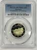 MONACO 2 € 2015 MONACO 2 € com. 2015 PCGS 70 !!! PP 4,986.04 US$4,634.09 US$  +  18.77 US$ shipping