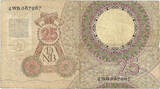 Netherlands 25 Gulden 1955 Christiaan Huygens VF