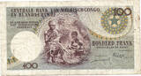Belgian Congo 100 Francs 01.12.1956 King Leopold II - scare date VF