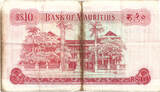 Mauritius 10 Rupees 1967 Queen Elizabeth II - De la Rue F / VF