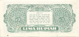 Indonesia 5 Rupiah 1945 Dr. Ir. (Achmed) Soekarno VF+