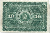 Cuba 10 Pesos 1893 EF+