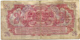 British Armed Forces 2/6 Shillings / Half Crown 1946 1st Series VF