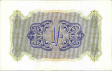 British Military Authority 1 Shilling 1943 Block C = Tripolitania aUNC