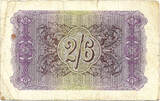 British Military Authority 2/6 Shillings / Half Crown 1943 Block A = Tripolitania VF