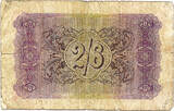 British Military Authority 2/6 Shillings / Half Crown 1943 Block E = Tripolitania VF