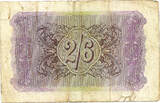 British Military Authority 2/6 Shillings / Half Crown 1943 Block K = Morocco, Algeria, Tunesia VF
