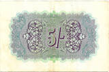 British Military Authority 5 Shillings / Crown 1943 Block A = Tripolitania VF