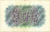 British Military Authority 5 Shillings / Crown 1943 Block D = Tripolitania VF