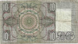 Netherlands 10 Gulden 21.11 1938 