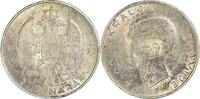 Yugoslavia 20 Dinara King Peter II -
