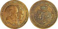Netherlands Historical medal Marriage of King William III and Queen Emma in Arolsen -