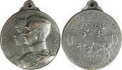 Belgium Historical medal Albert I – Elisabeth – Etterbeek “Loyauté – Vaillance” / Devreese -