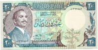 20 Dinars 1985 Jordan King Hussein II EF
