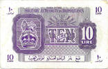 Military Authority in Tripolitania 10 Lire Series T -