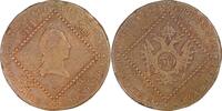 Austria 30 Kreutzer Kaiser Franz I -