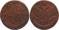 Russland 5 Kopeken Katharina II. 1762-1796 -