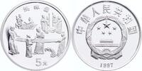 China 5 Yuan Silber Seidenstraße, Seidenherstellung im Palast -