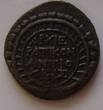 Seleucis and Pieria AE 24 Augustus, 27 BC-14 AD. Antioch